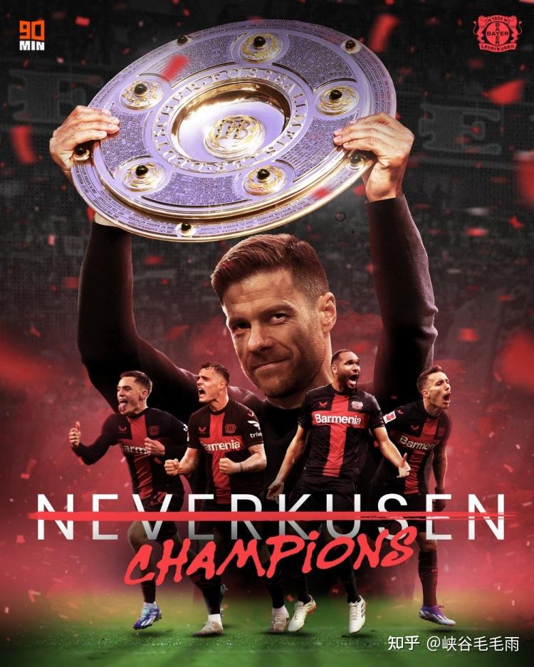 NG体育这也行?赛后里昂调整名单以备德国杯波尔图绝杀压哨备战NBA常规赛,赛前埃因霍温调整名单以备国王杯的简单介绍